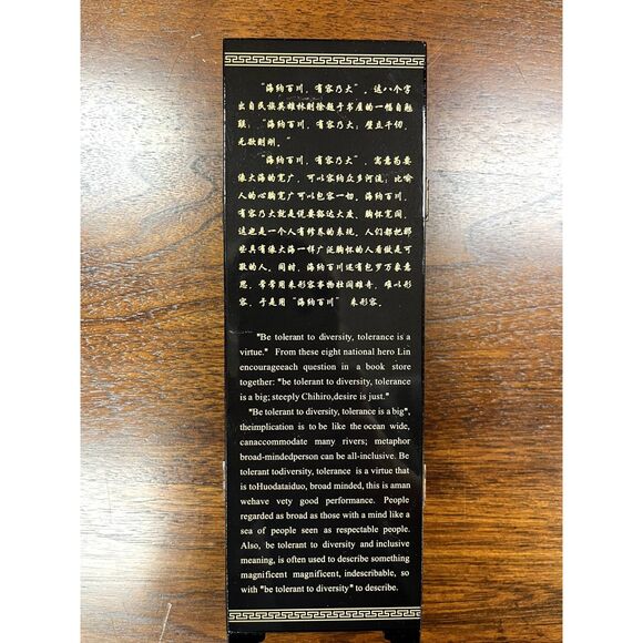 A Home Decor, Mini Room Divider, Decorative Lacquerware,Traditional Lacquer-Tech - Picture 4 of 4